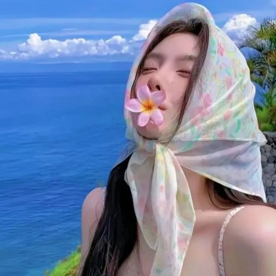 兴奋不已