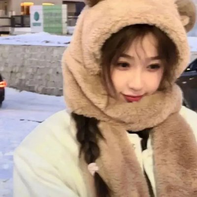 了不起的林千金